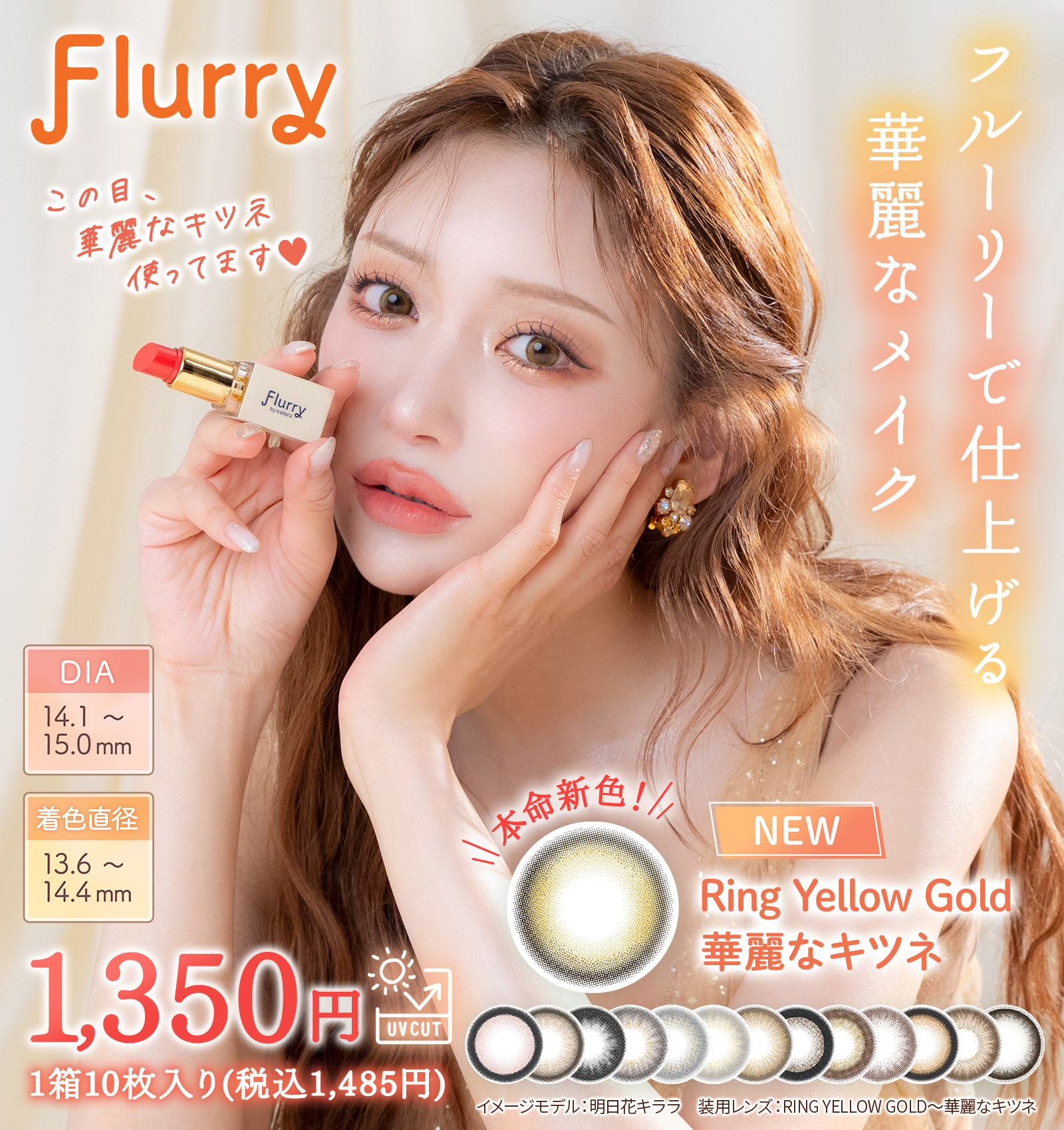 Top_1600x1700.jpg