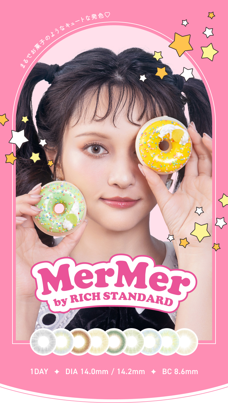 lp_rs_mermer_1.jpg