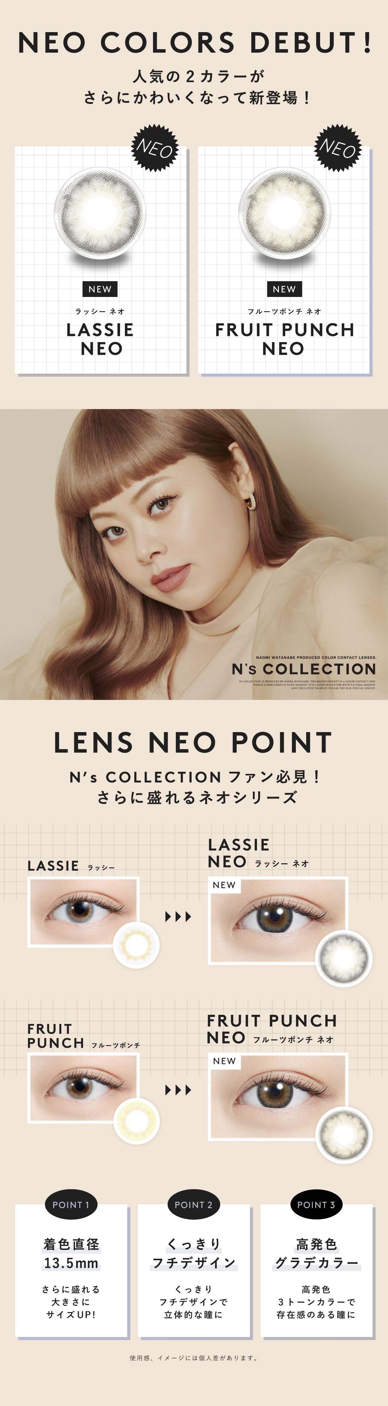 2_ns_24_10_lp_concept.jpg