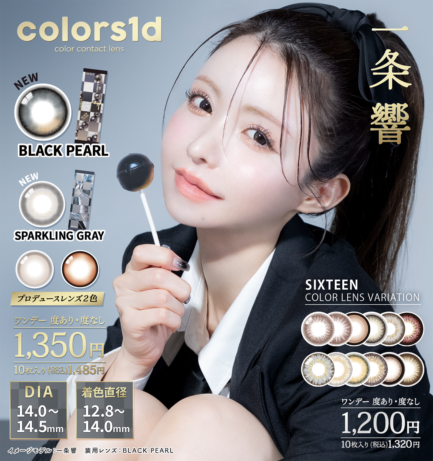 Top_1500x1594.jpg